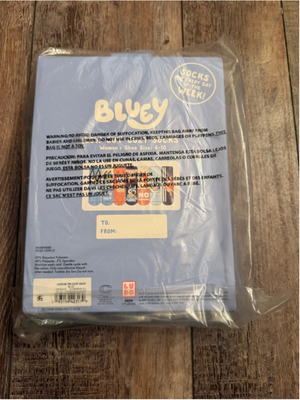 Bluey this branded